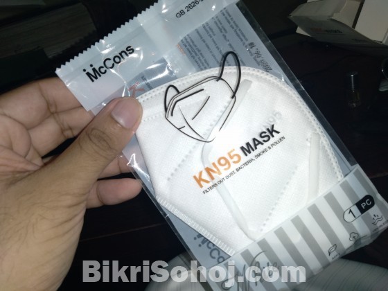 K N 95 Mask মাস্ক (অরিজিনাল চাইনিজ)